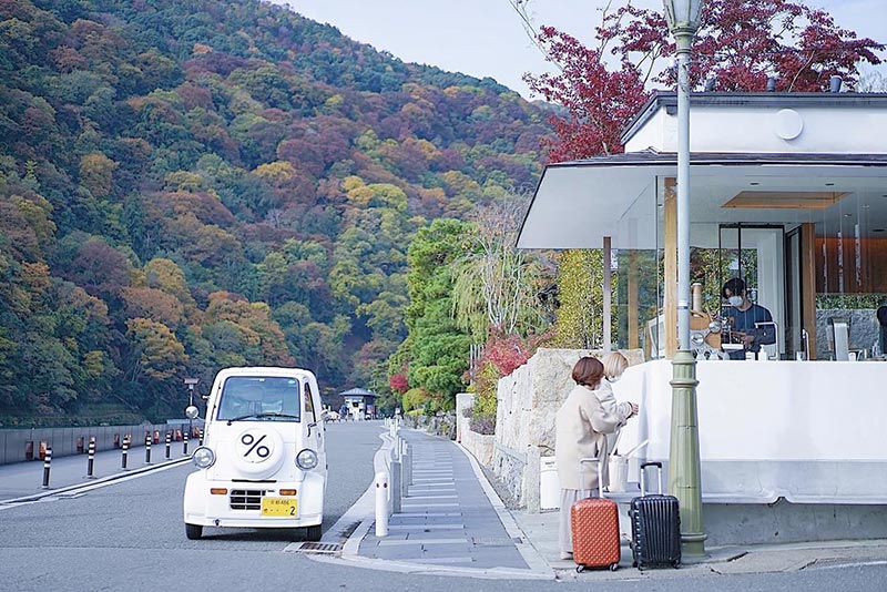 桂川畔的嵐山店