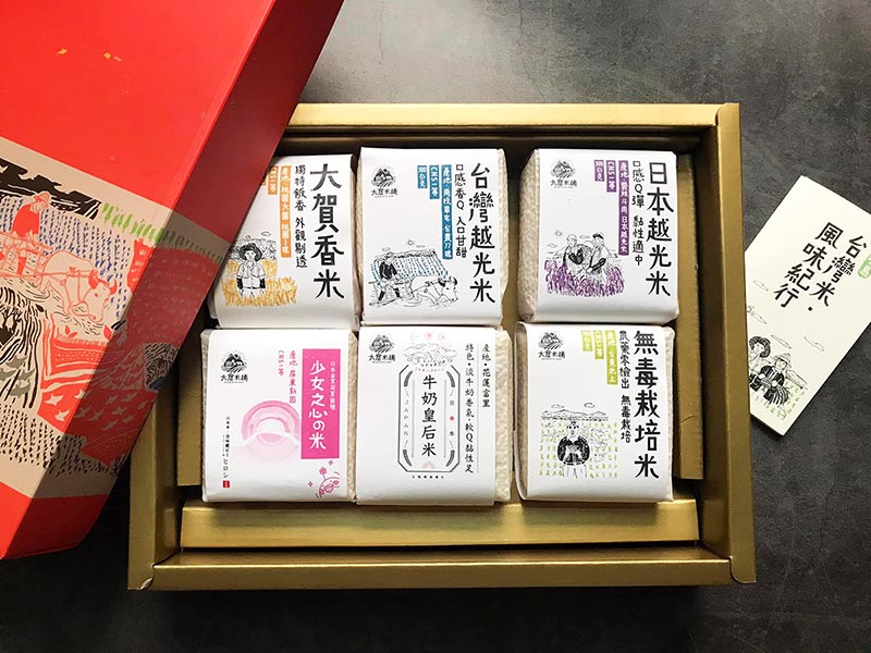環島米禮盒