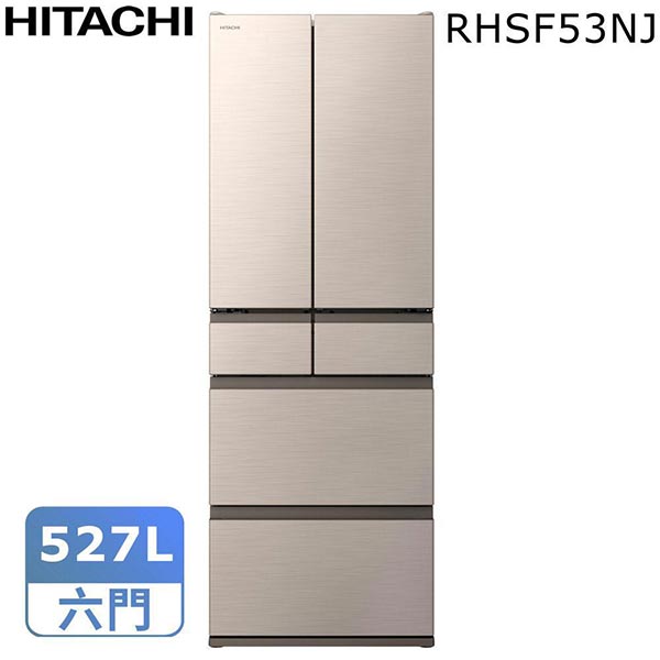 日立527公升日本原裝變頻六門冰箱