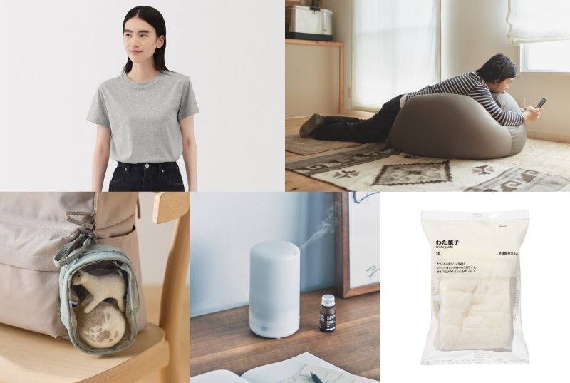 無印良品2025年度熱銷排行榜解密生活提案