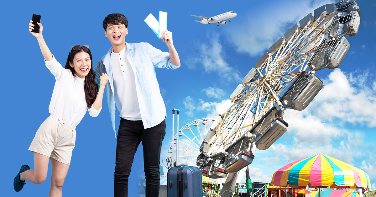 遠傳用戶 五大福利