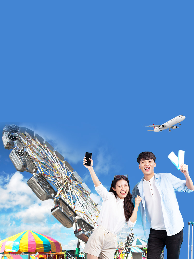 熱門景點、樂園門票 購票5折起