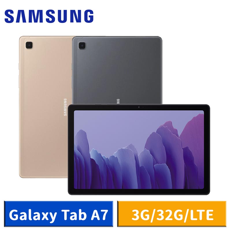 Samsung Galaxy Tab A7 LTE 32GB