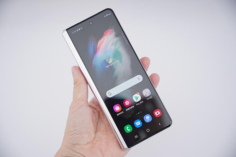 Galaxy Z Fold 3