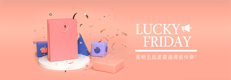 Lucky_Friday