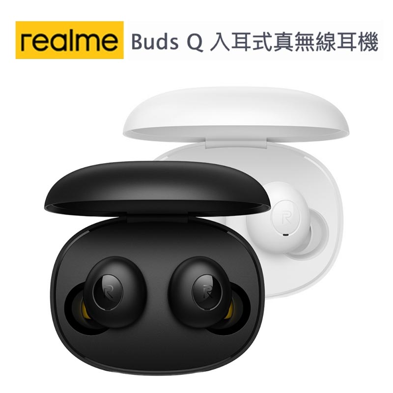 realme Buds Q