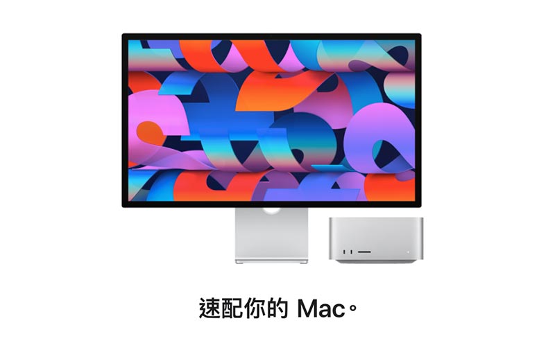 Mac