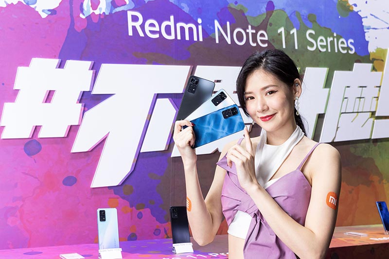 Redmi Note 11 Pro 5G