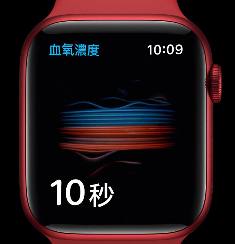 Apple Watch Series 6