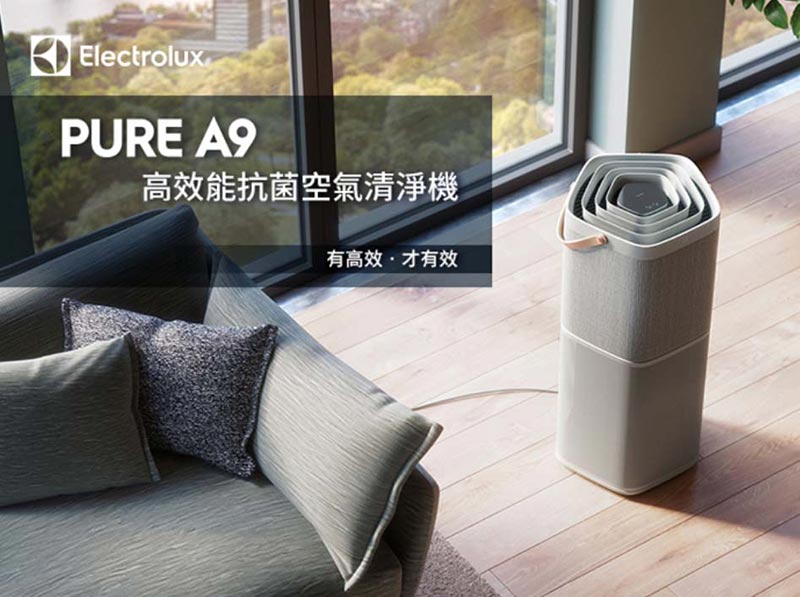 Electrolux PURE A9