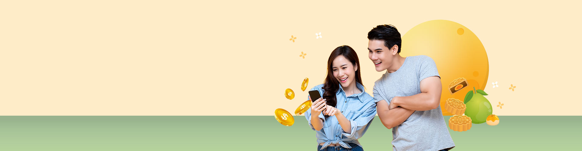 中秋團圓趣 加碼抽$5,000遊戲金