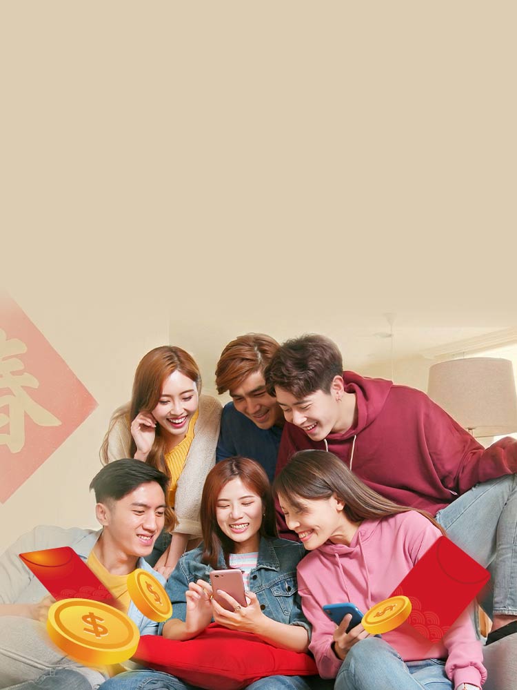 看TikTok 遠傳送紅包 滿額享10%回饋