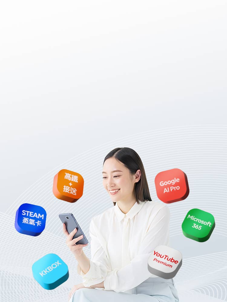 年中慶開跑! Google AI Pro 半年免費