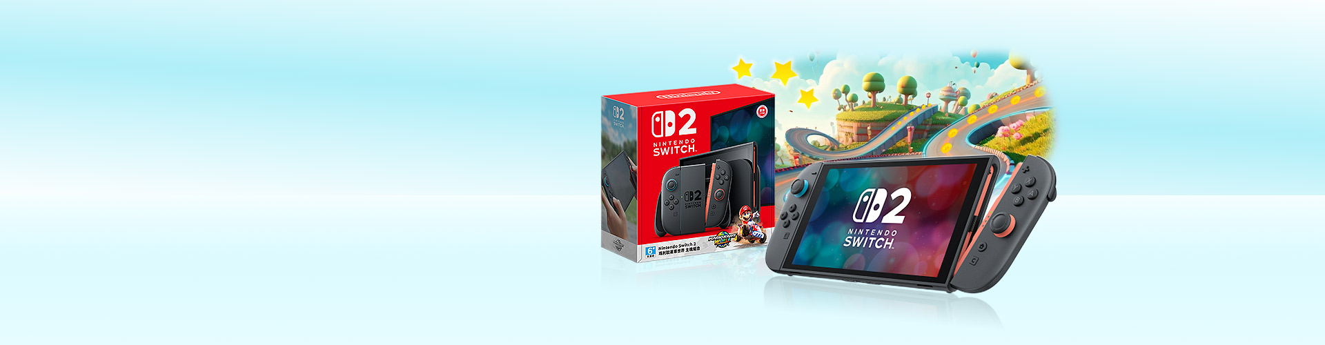 訂閱趣盛夏數位祭! 抽Switch2 瑪利歐賽車同捆|每月開抽