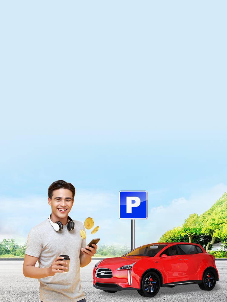 帳單自動代收停車費 停車金+導航王TM雙重送