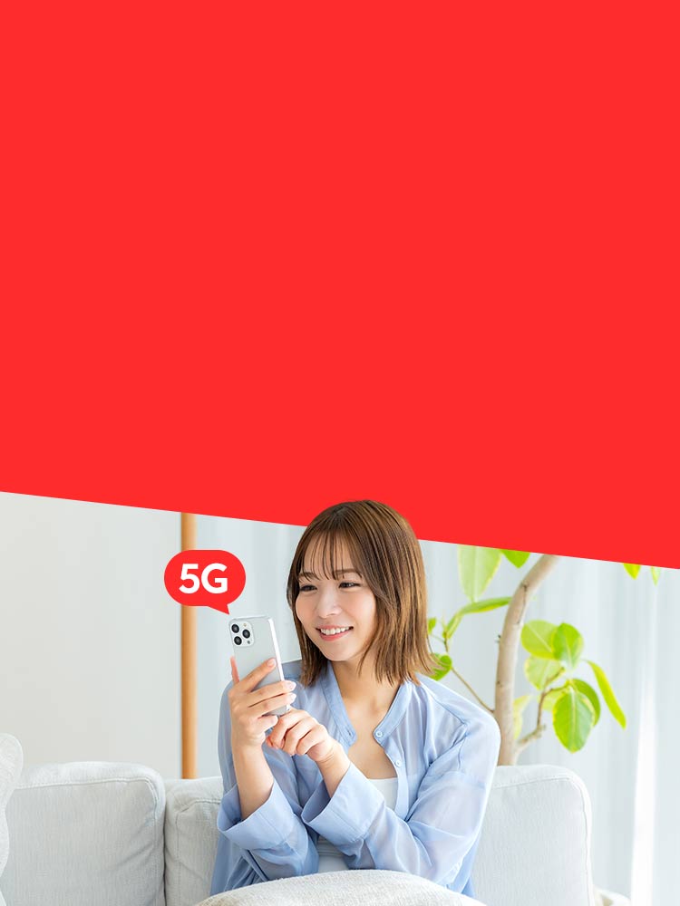 追求速度 5 GO嗨 計日計量型隨你選 最低只要300元
