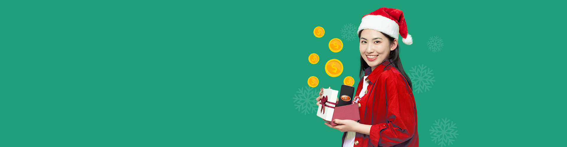 12月聖誕禮讚 易付卡儲值享歲末10％回饋