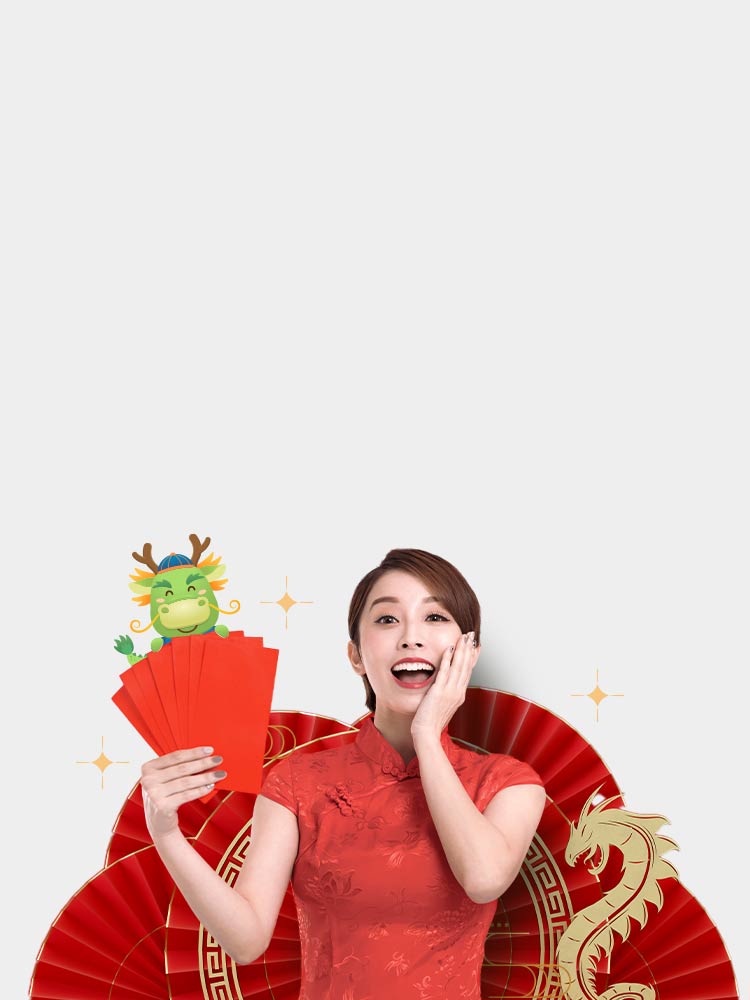 易付卡送上網吃到飽 一路發 好運龍總來