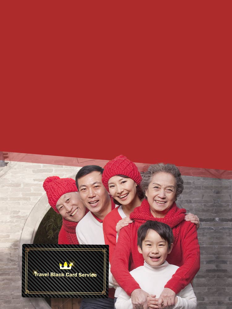 出門旅遊的好幫手 黑卡秘書 現在購買再享friDay影音14天暢看序號