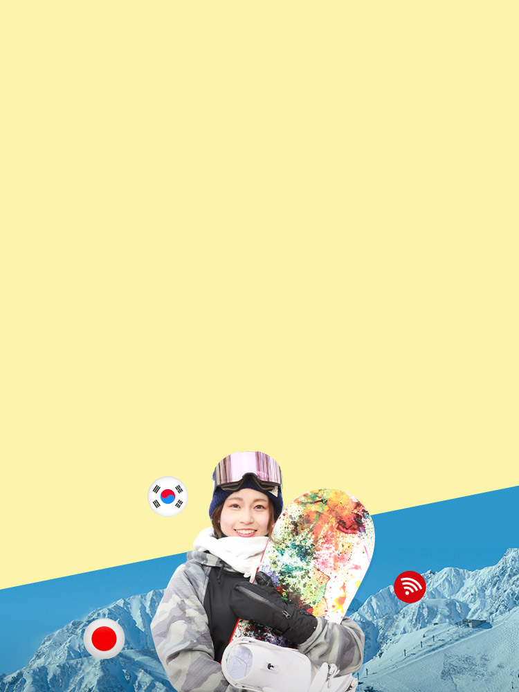 免換卡、免租分享器,原號出國上網超方便