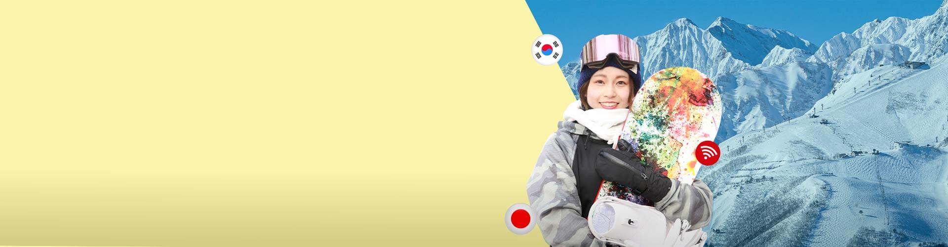 免換卡、免租分享器,原號出國上網超方便