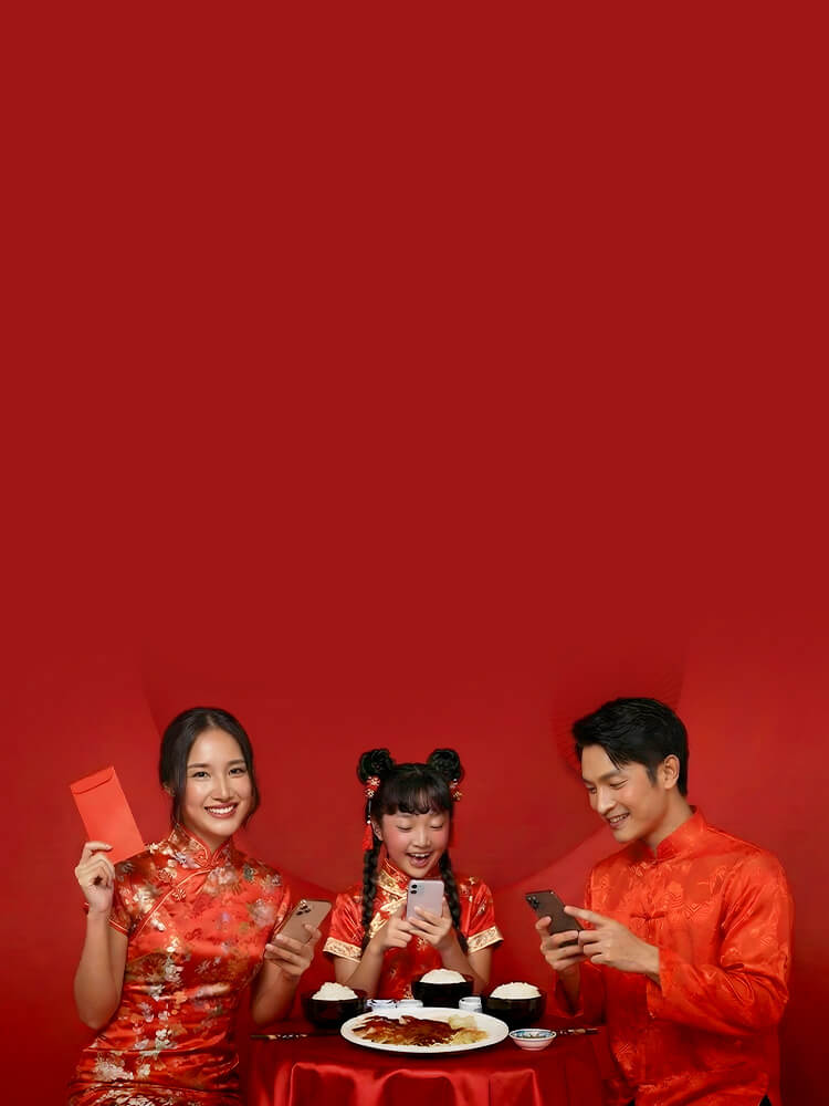 親子易付每月$66 爸媽輕鬆儲 輕速上網吃到飽