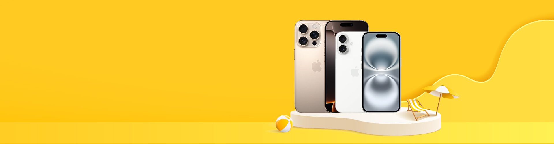Apple 蘋果 iPhone 16 空機 - 遠傳電信FETnet