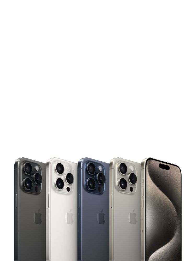 iPhone 15 超強省錢攻略
