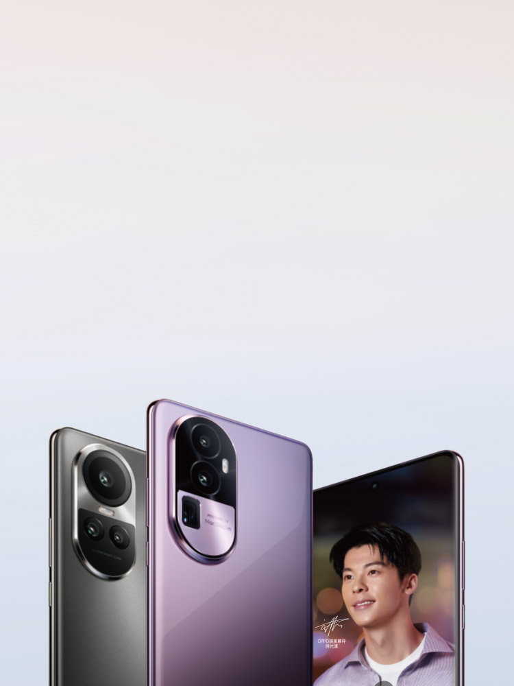 遠傳 ✕ OPPO  全新Reno 10 系列  十全十美  手機$0起 再送獨家限定好禮