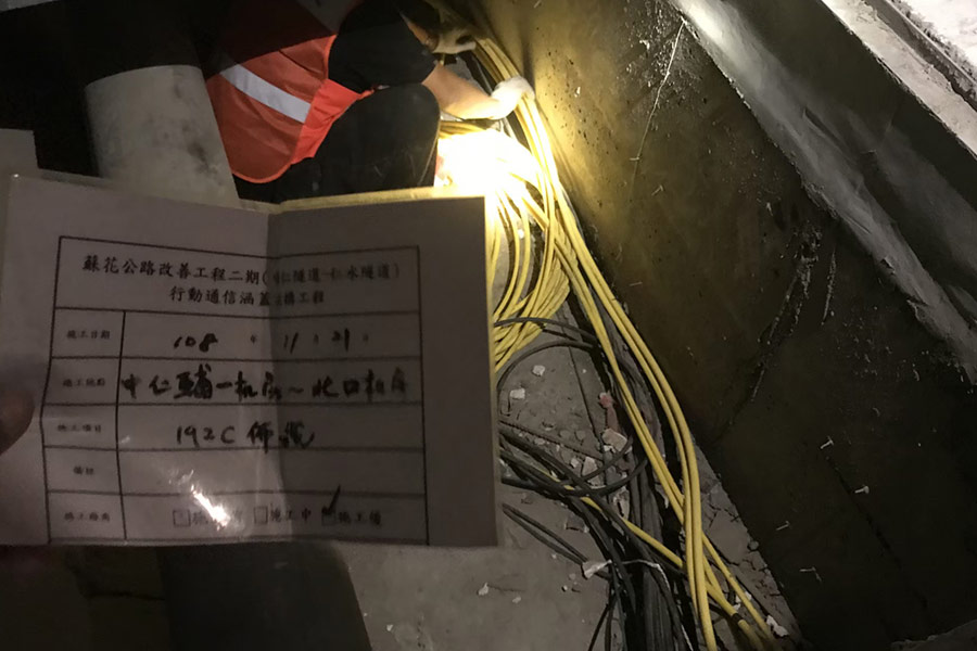 公路訊號優化-4