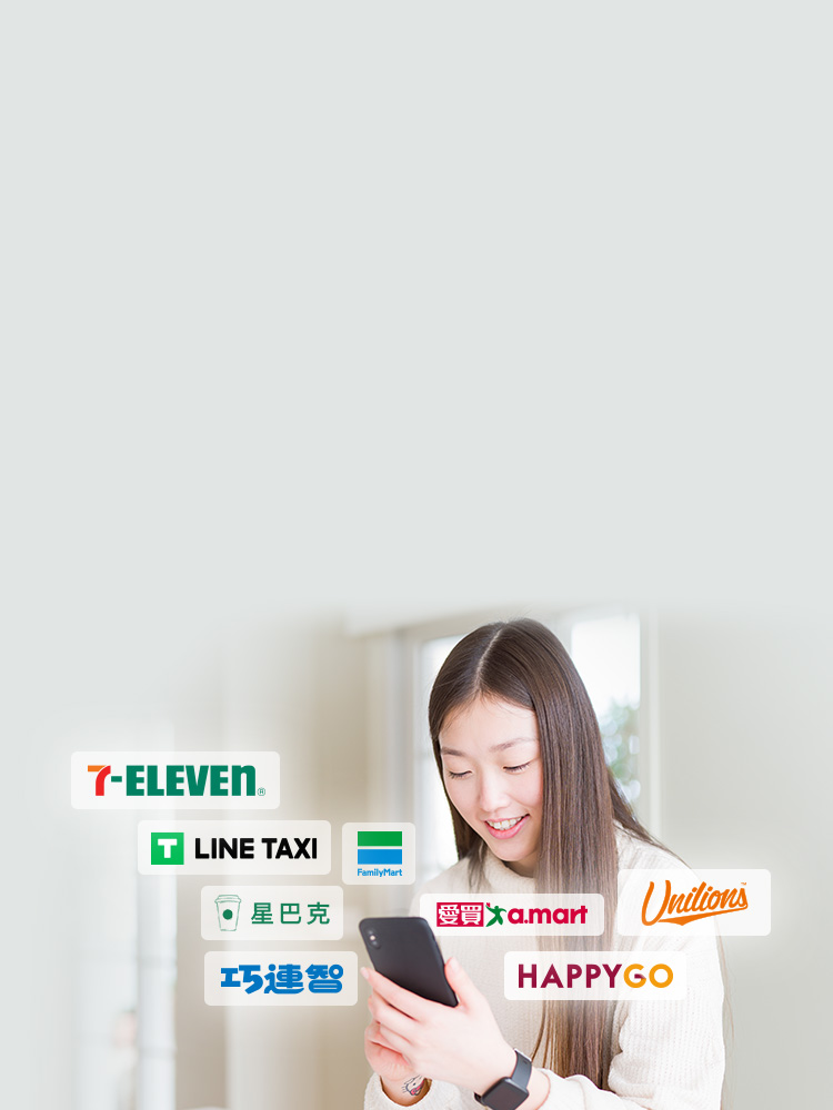 防疫宅家辦門號,再拿萬元商品-遠傳電信FETnet