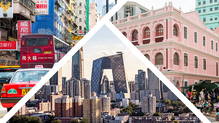 中港澳30天定量包 