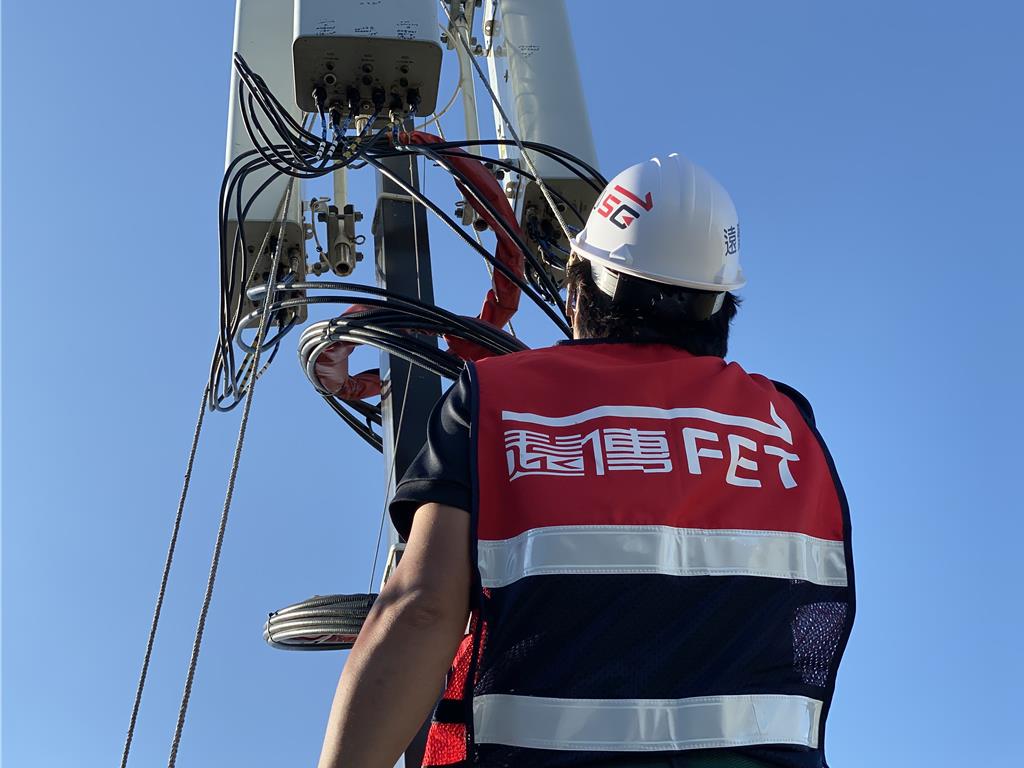 5G企業專網網路切片專案