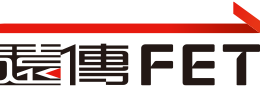 遠傳 FET logo