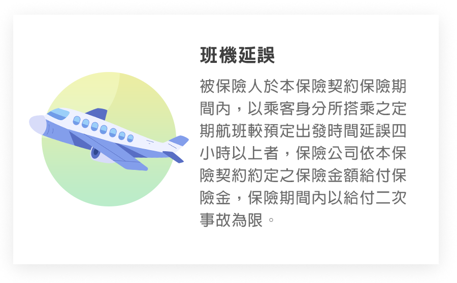 示例圖片 1