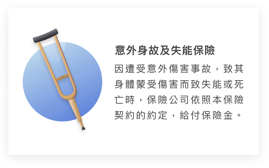 示例圖片 1