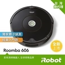 iRobotRoomba機器人